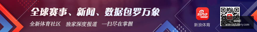 吴泽昊与马,克西巅峰对,决视频曝光,重庆体彩网,重庆彩票购买,重庆体彩网开奖,彩票在线投注,福利彩票中心