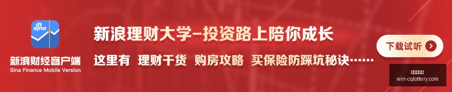 库里半场精,准甩狙引爆,激情,重庆体彩网,重庆彩票购买,重庆体彩网开奖,彩票在线投注,福利彩票中心