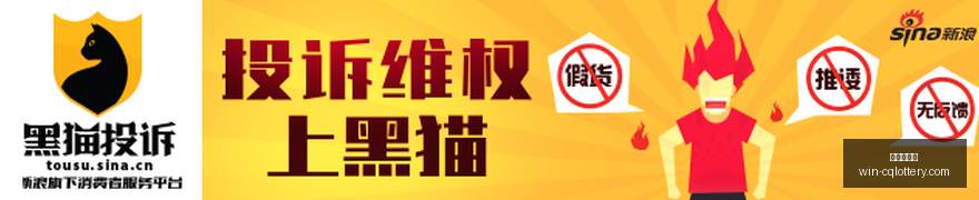 电竞战队官,宣新援,新赛季悬念,重庆体彩网,重庆彩票购买,重庆体彩网开奖,彩票在线投注,福利彩票中心