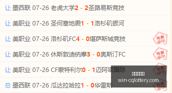 特斯拉欧洲,升级为,告别全自动,重庆体彩网,重庆彩票购买,重庆体彩网开奖,彩票在线投注,福利彩票中心