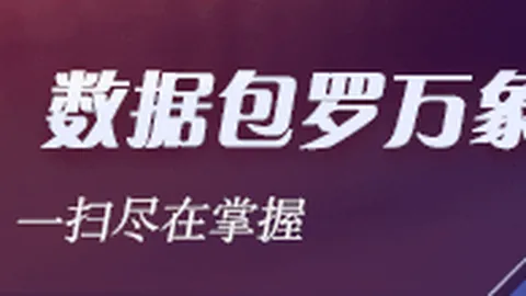 卡瓦哈尔续约谈判进行中，皇马铁卫或告别欧洲