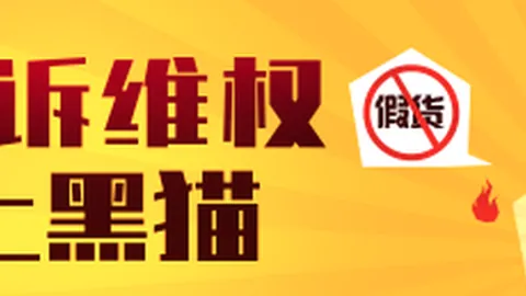 电竞战队官宣新援，新赛季悬念重重